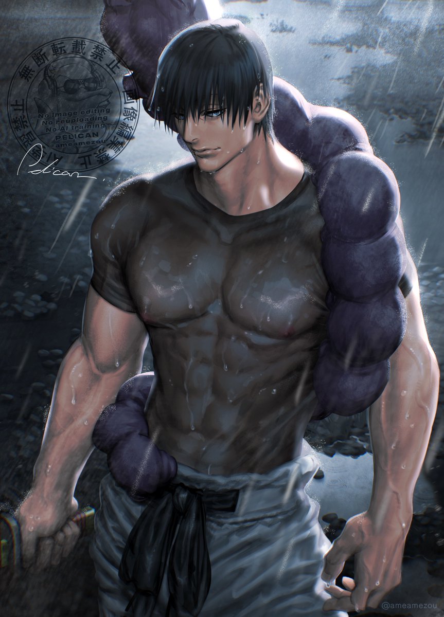 ameamezou's tweet image. 介入者