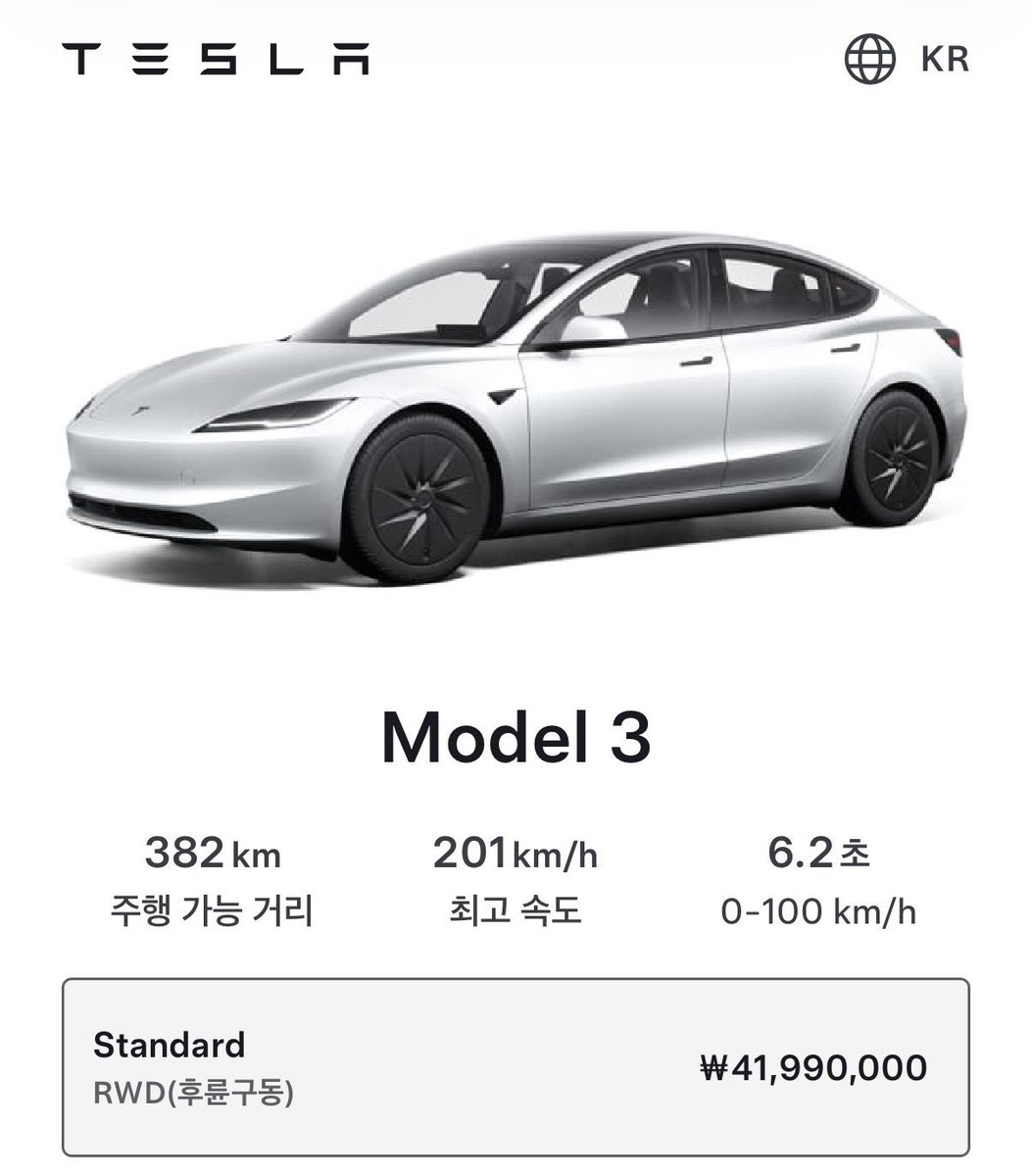 Alejandro Perez tweet media