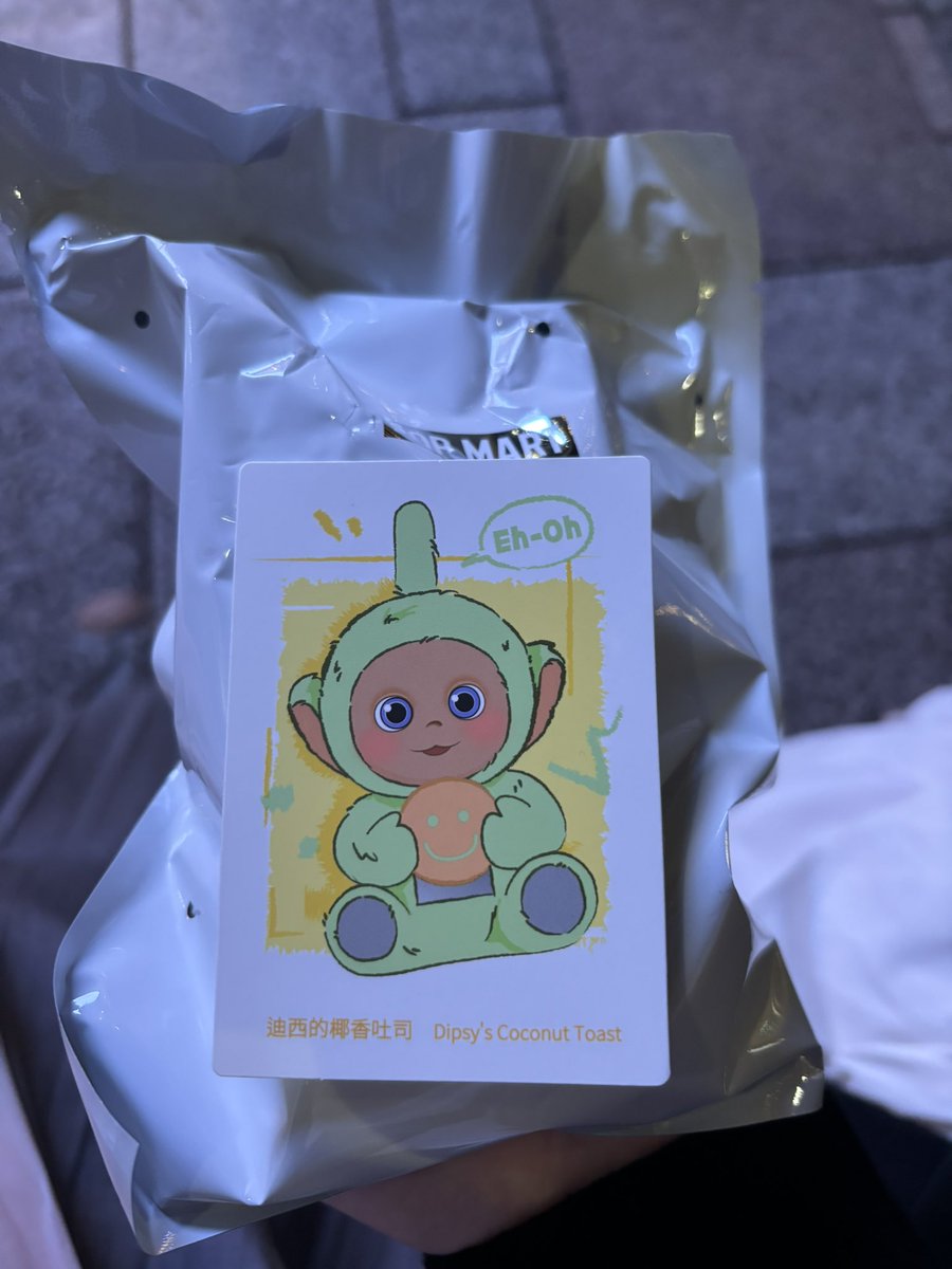 Chieko Sakamoto tweet media