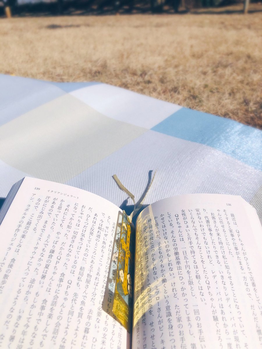 えむちゃ🎠🫧 tweet media