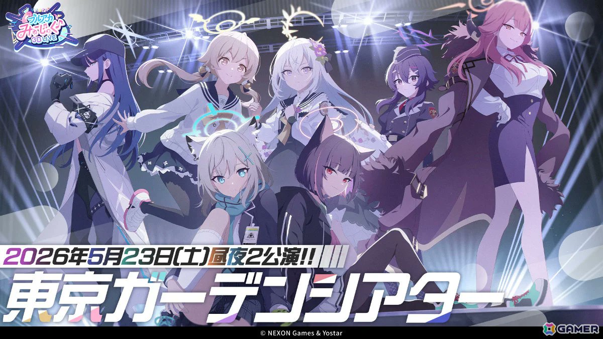 ブルアカ」3DライブやDJフェスツアーなどの五大施策が始動！イロハと