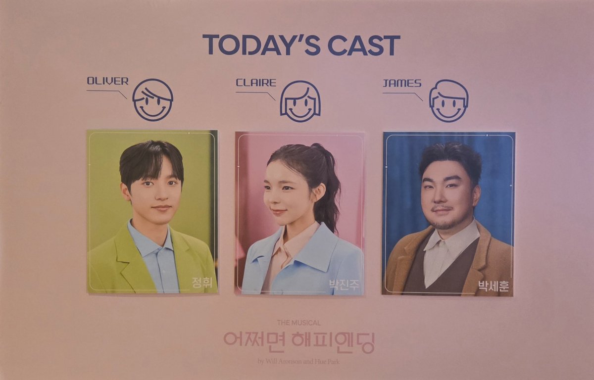 1/17 낮 어햎 자셋
