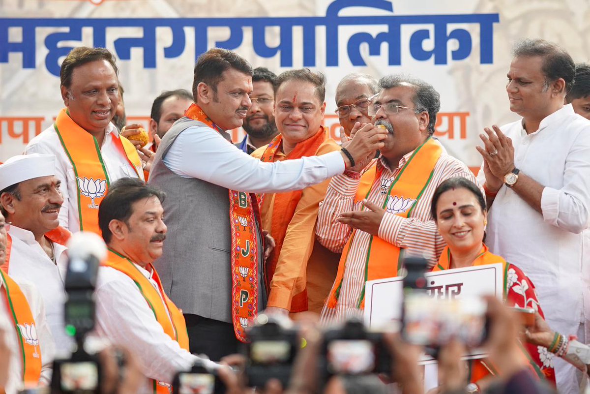 Strong leadership and grassroots connect have delivered this historic BJP  victory. #DevaBhauRaviDadaWinningJodi #DevendraRavindra4Bjp