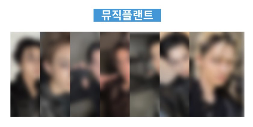 IKEUpdate's tweet image. [UPDATE] THE SIN: VANISH
─ LD Musicplant photocard 
 
#ENHYPEN #JAKE #엔하이픈 #제이크