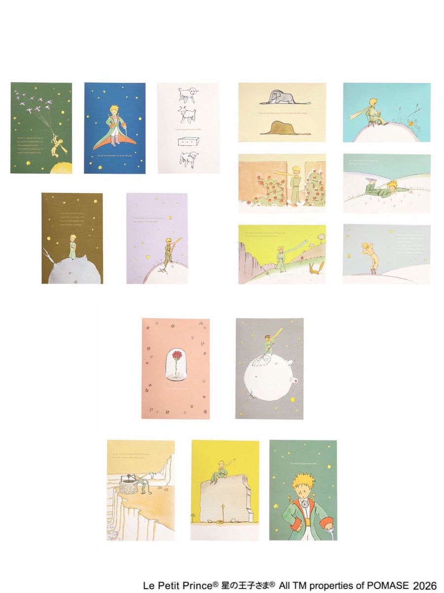 𝐁𝐨𝐧𝐣𝐨𝐮𝐫🌹

🌟ポストカードBOOK

星の王子さまの物語に登場する挿絵と名言が描かれたポストカードBOOK。全16枚入り。飾ってインテリアにも🙆🏻‍♀️✨

オンラインショップはこちら➡️
dreampocket-webshop.jp/c/lepetitprinc…
<a href="/jplepetitprince/">【公式】星の王子さま Le Petit Prince</a>
#LePetitPrince #星の王子さま #サンテグジュペリ #MaRose #マローズ