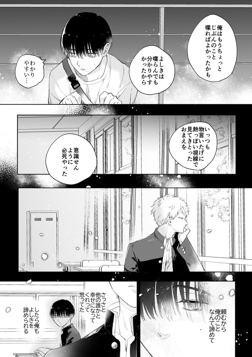 ▼サンプル(3/3) 