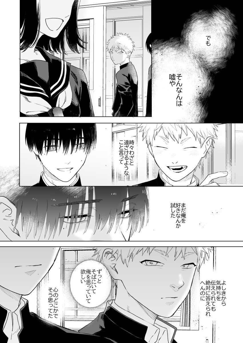 ▼サンプル(3/3) 