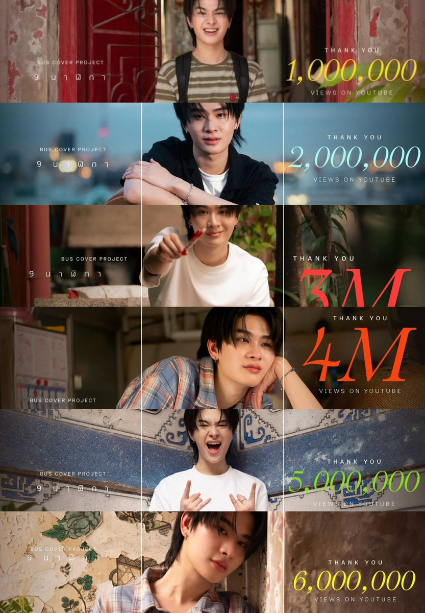 yoksasi15's tweet image. ทั้งหมดนี้เกิดขึ้นแค่ภายใน12วัน ㅠㅠ

#THAICHAYANON 
 #THAI_9นาฬิกา6M
#THAI_9นาฬิกา
#BUSCOVERPROJECT