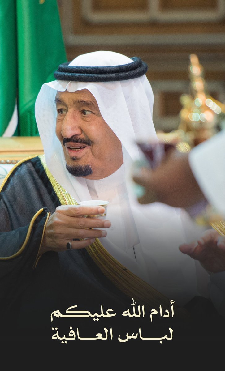 إبراهيم المشاويه الدوسري tweet media