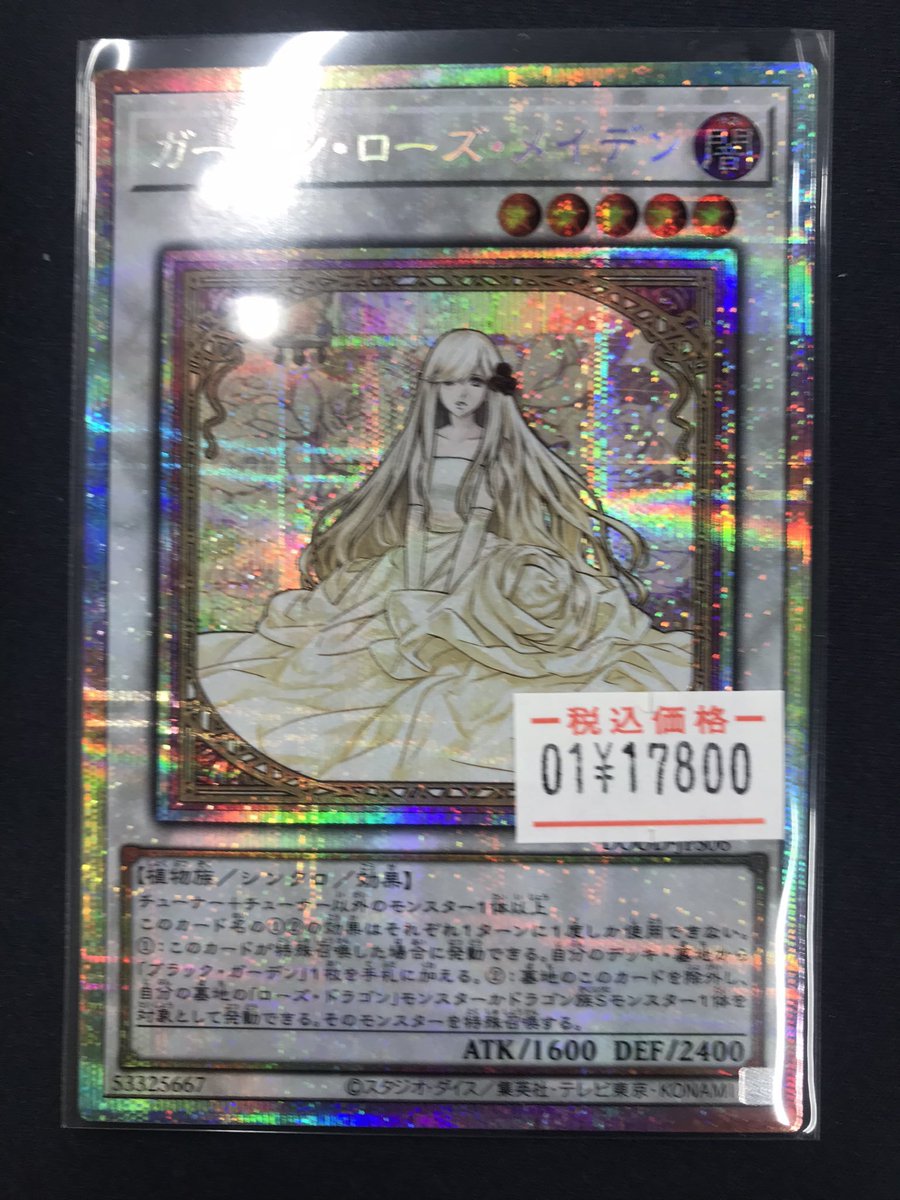 保証切れ】【ボトル期限切れ】ソーダストリームスピリットワンタッチ