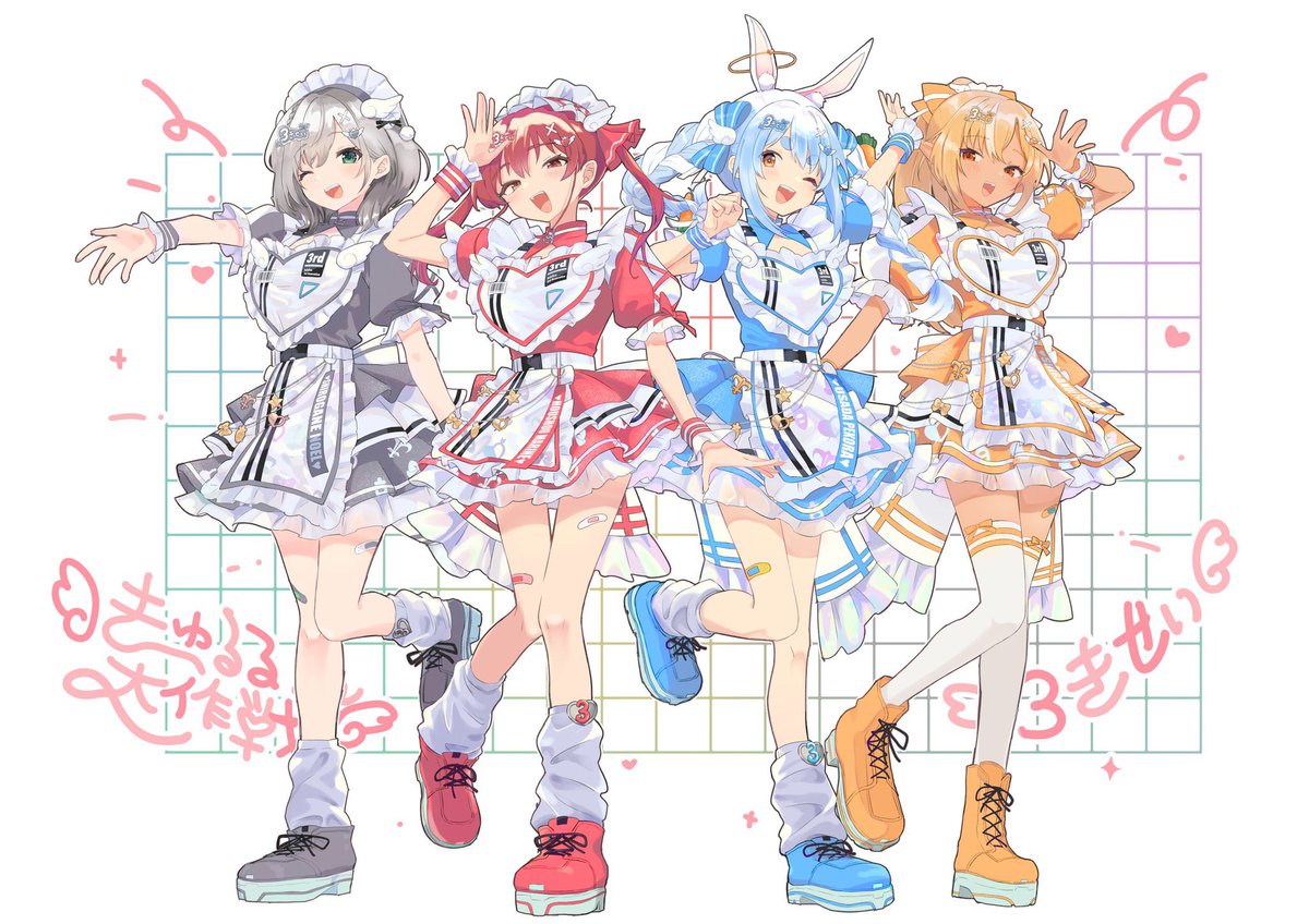 🎉白銀ノエル応援枠🎉 期間限定！三期生ライブのフリーチャット🎵 2