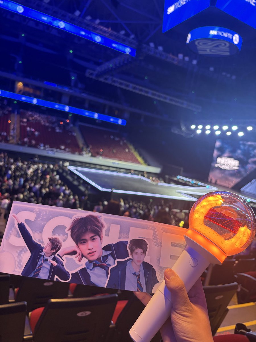 see u riize <3