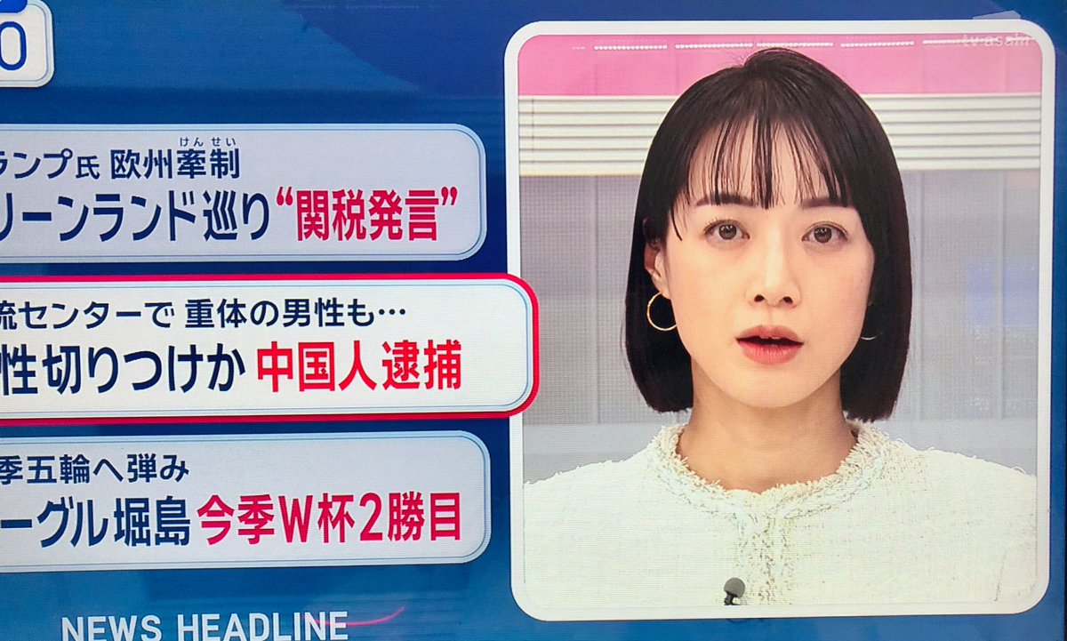 easy (@easy712) / Posts / X