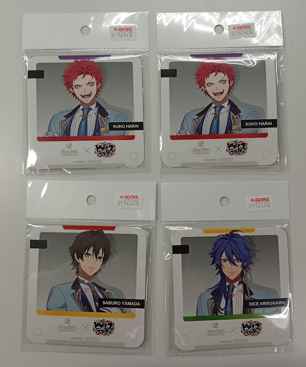 ヒプノシスマイク プリンスホテル コラボルーム グッズセット ナゴヤ