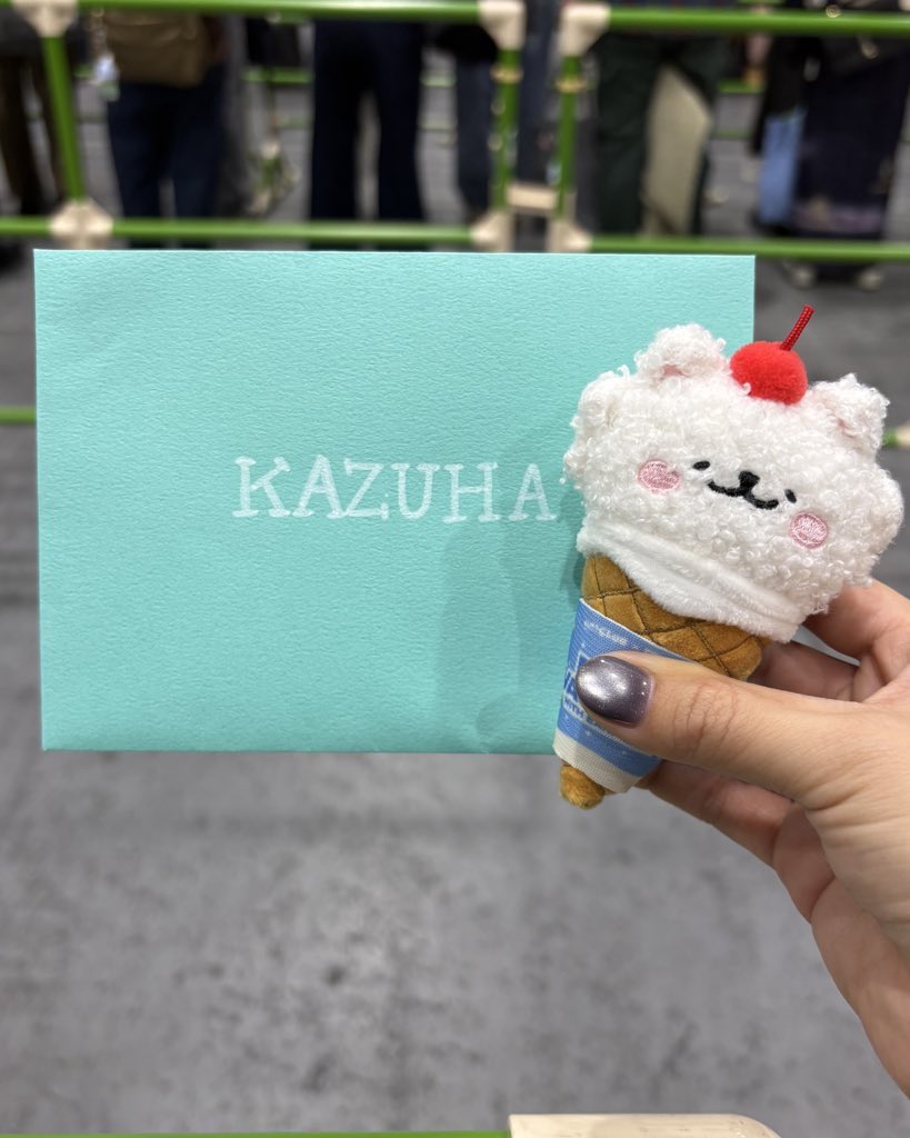 🍊nao(나오)🍊 tweet media