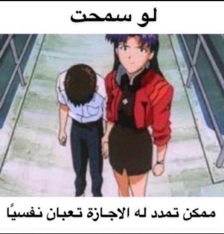 NotAlwaysMo's tweet image. 