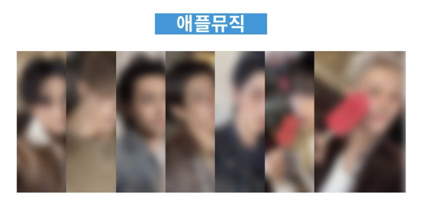 IKEUpdate's tweet image. [UPDATE] THE SIN: VANISH
─ LD Apple Music photocard 
 
#ENHYPEN #JAKE #엔하이픈 #제이크