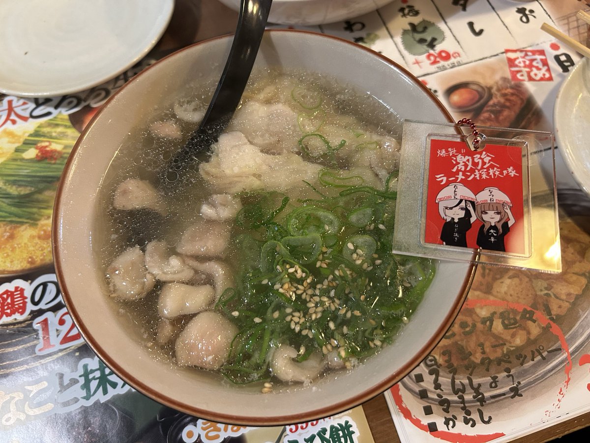 「とりのごん助」京成佐倉店さん🤩🤩🤩

#激強ラーメン探検隊