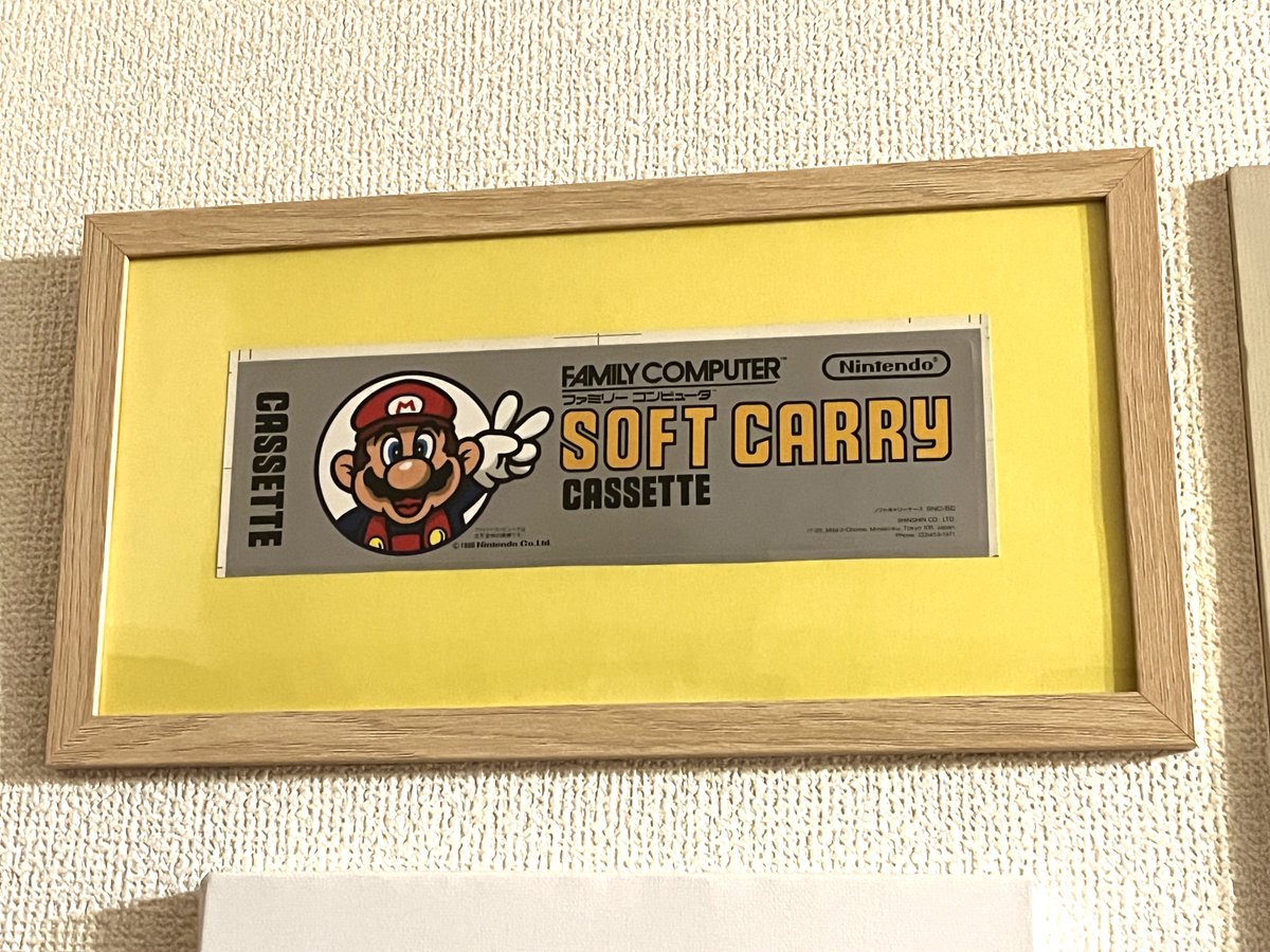 rolling_u's tweet image. 100均でフレームと色画用紙を買ってきて、ステッカーとビニールバックを額装