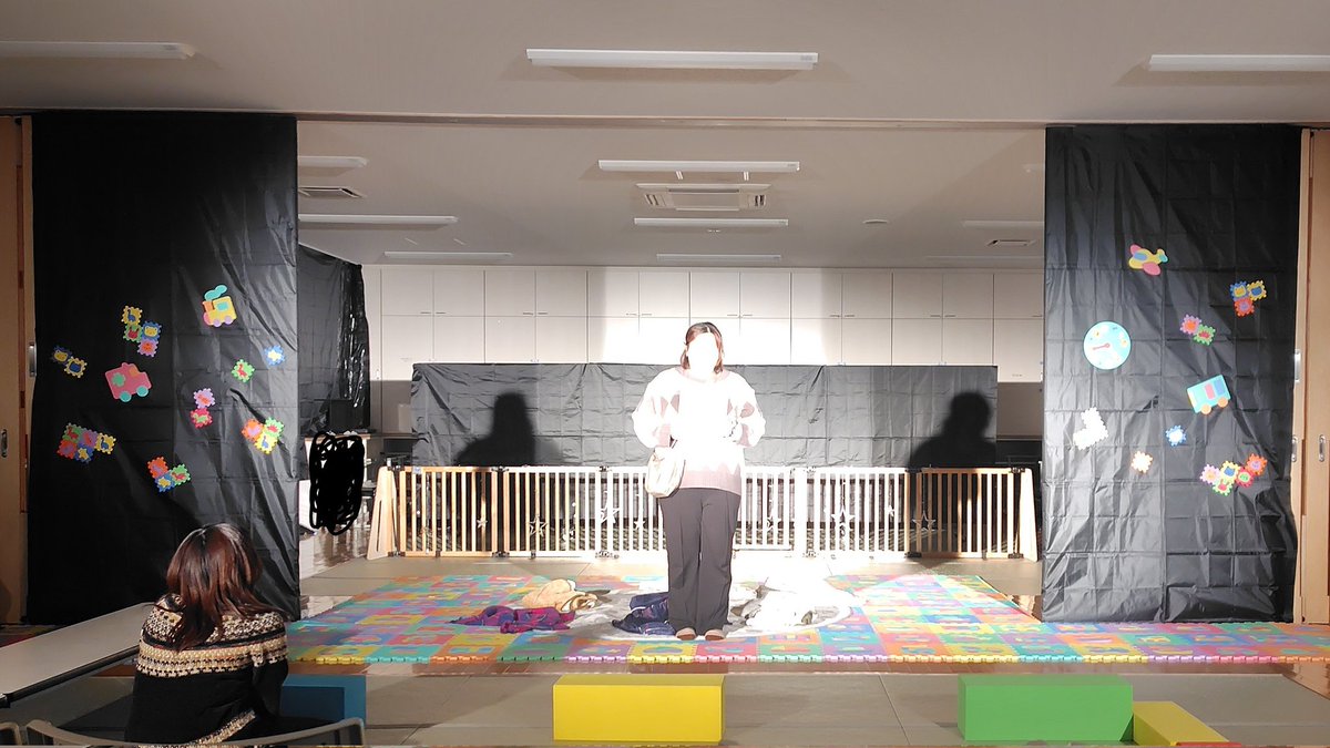 あらい劇団の児童館公演が無事に終了いたしました！
メモ館のご協力で児童館の一室が劇場に早変わりしまして、こども達の体験としても得がたいものとなったのではないかと思います！！

２週間後にはメモ館公演も控えておりますので、更にパワーアップしたものをお見せできるようにしたいです。