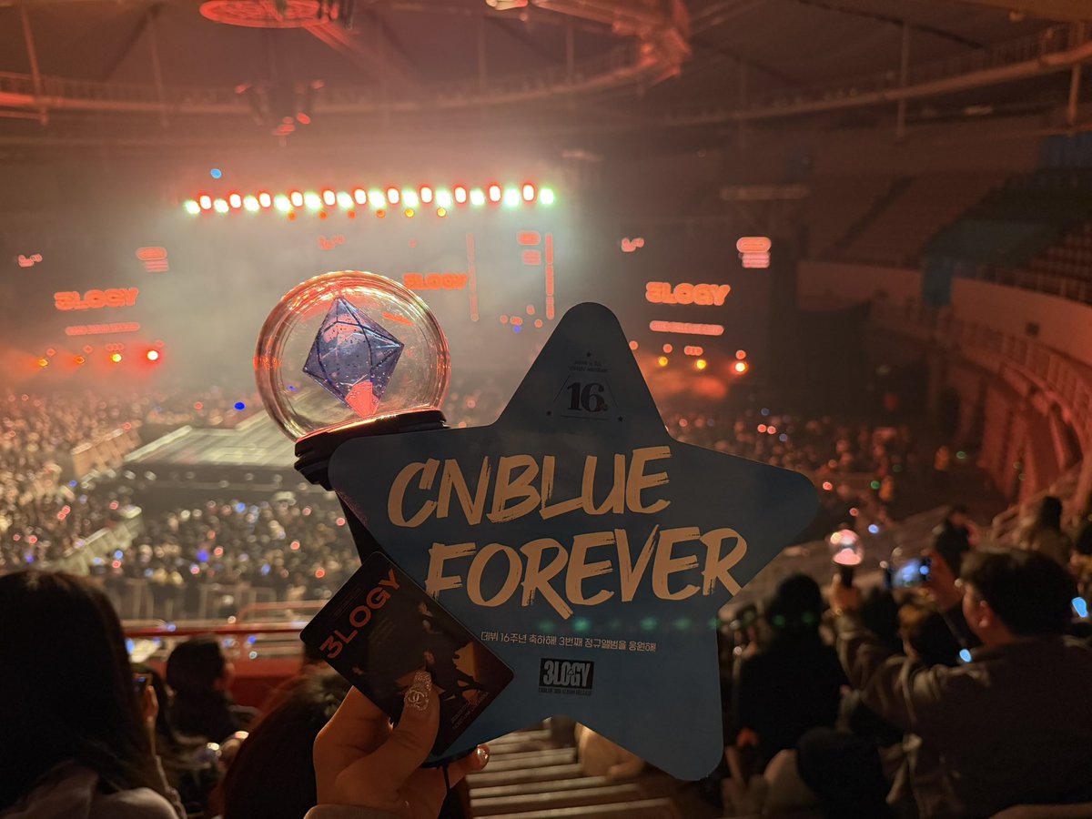 정용화 원고지 키링 통판중🫶뾰송 (@luau7473) on Twitter photo 