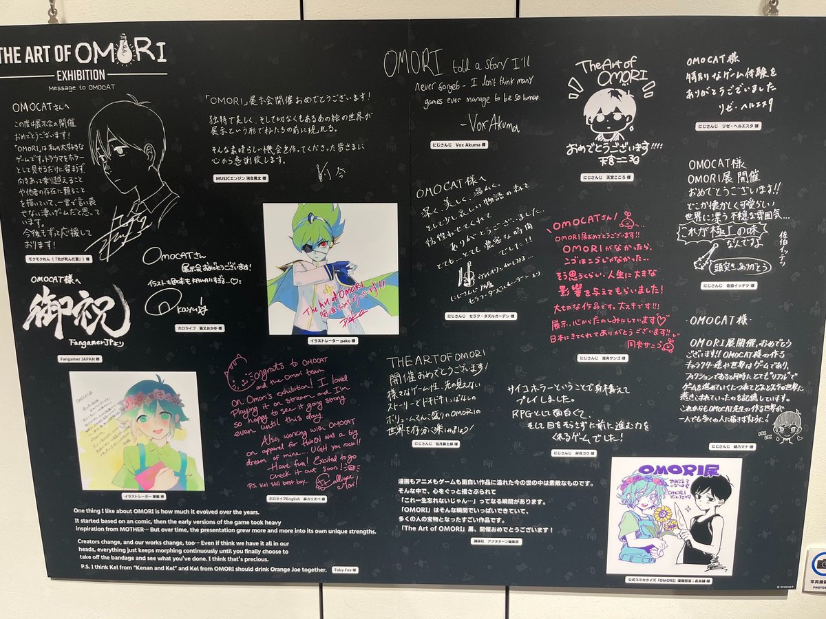 MoonTails27__'s tweet image. adding to my own posts, this little reminder was written by toby fox

i recommend reading this