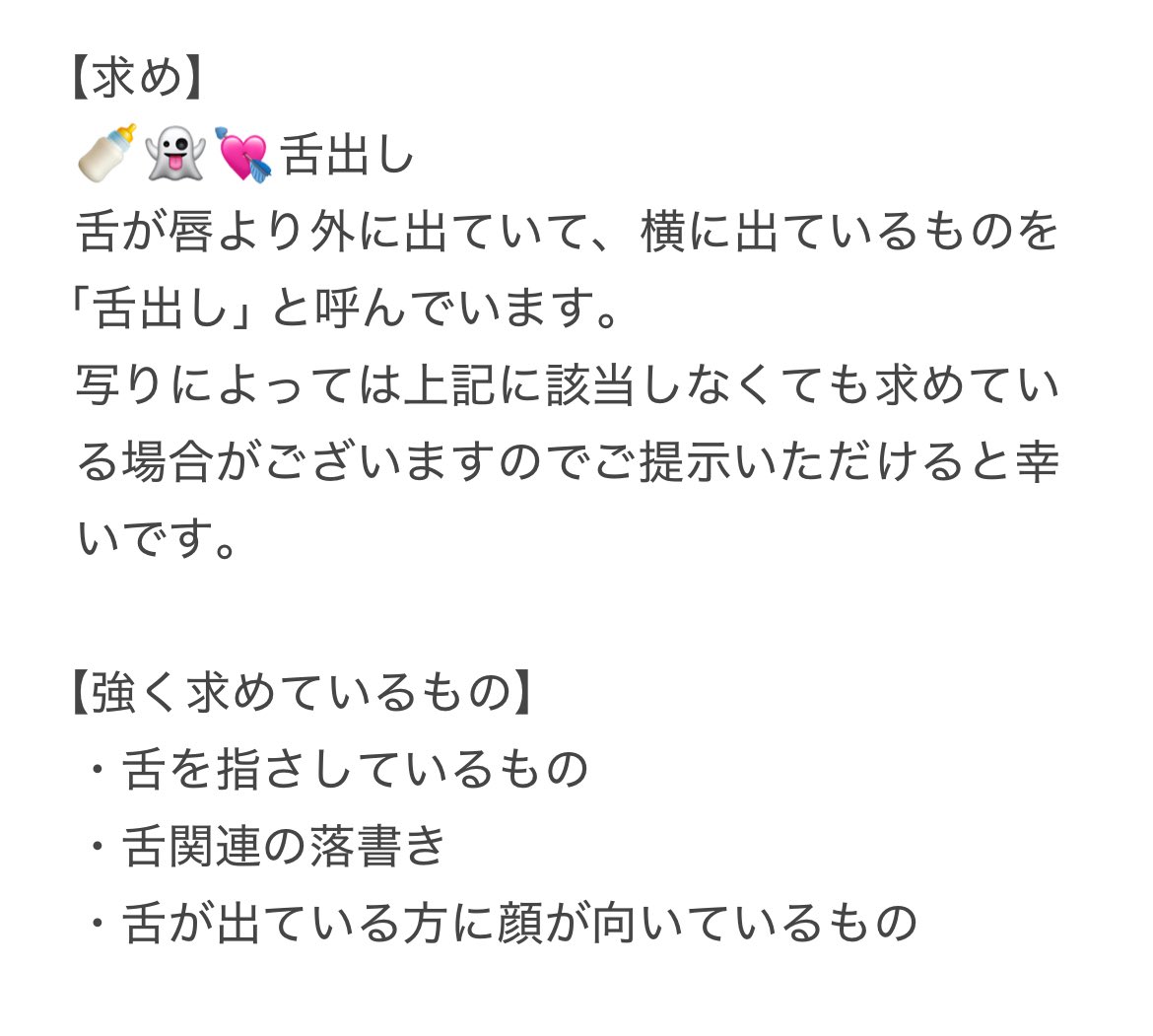 🙂‍↕️ tweet media