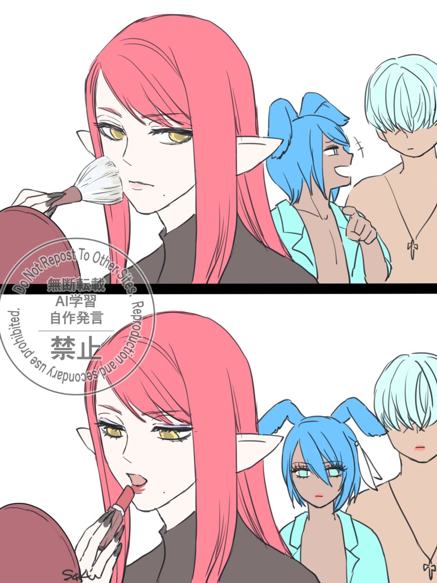 saku_FF11's tweet image. 兄弟は図らずもヴァンプブランドメイクのウォータープルーフの威力をソリ9に知らしめたという