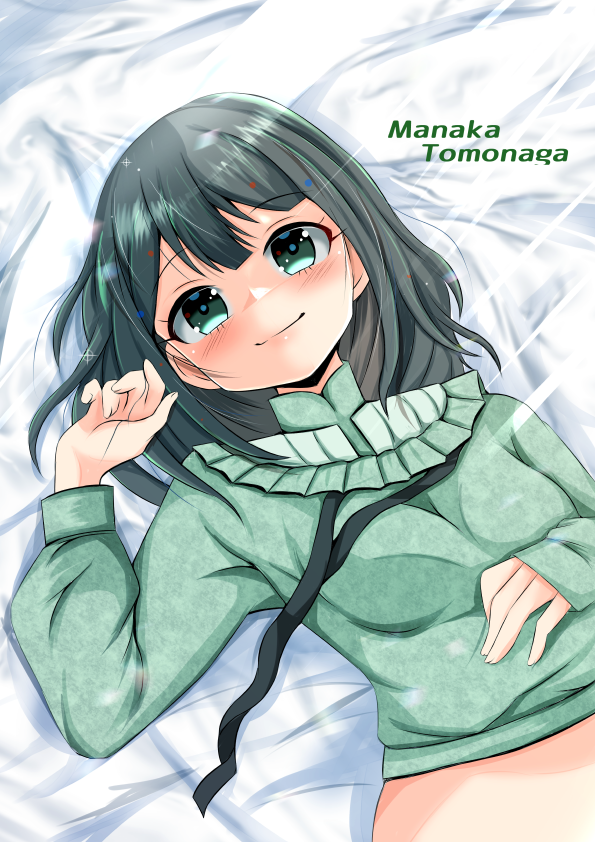 mitomori_go's tweet photo. #絵ガハピ 
#友永愛佳生誕祭2026
#ネガパァ 

マナカさんお誕生日ということも兼ねて、即売会で購入できなかった方のためにこれだけアップさせていただきます
おめでとうございます！ https://t.co/RcAz1CiRMG
