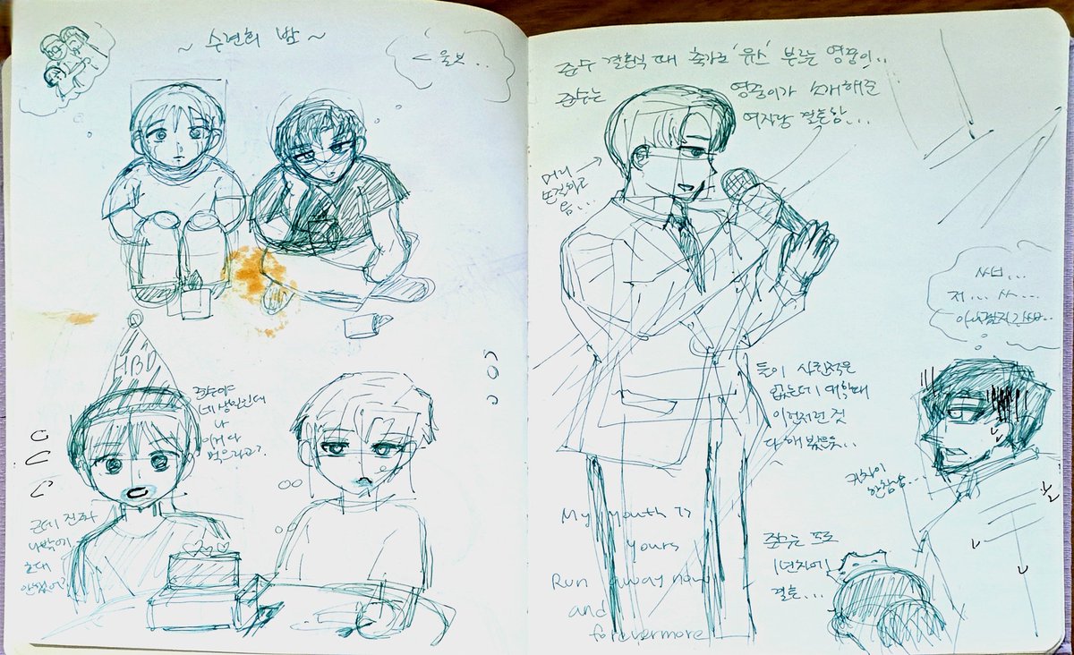 danbbang4's tweet image. 에그인핼먹다 흘림..