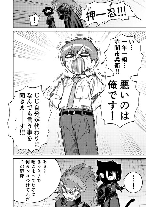 (5/6) 
