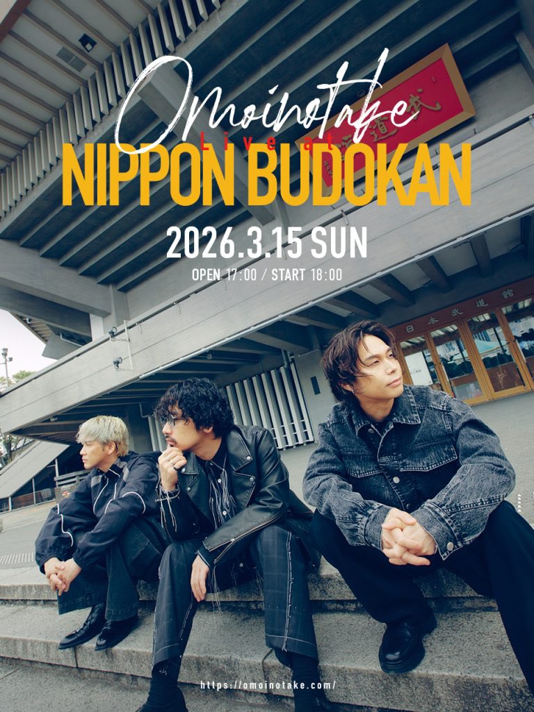 ┏━━━━━━━━━━┓ Omoinotake Live at ⽇本武道館