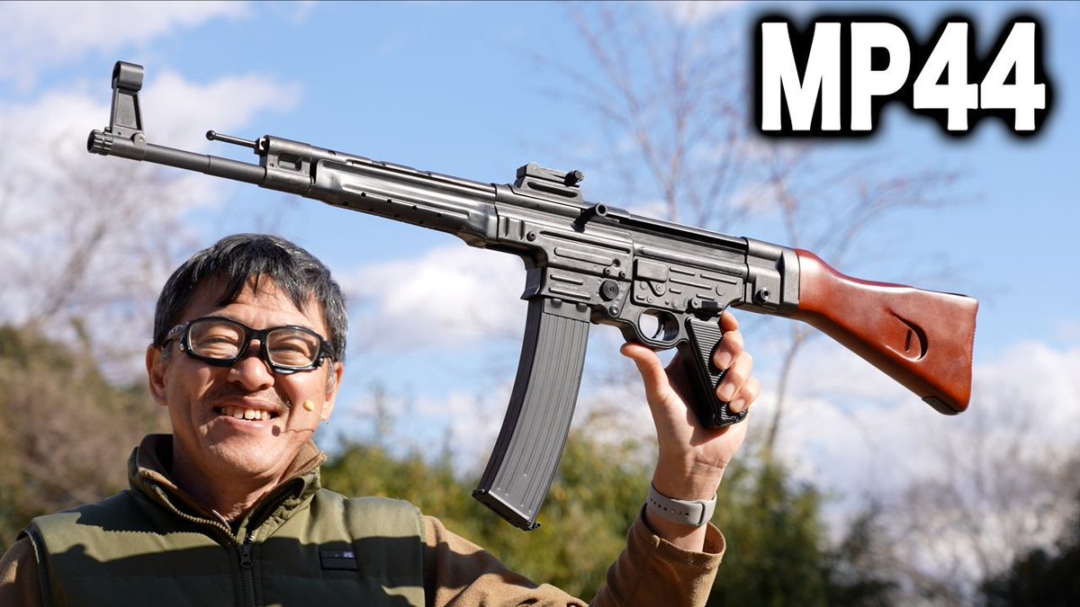 AGM MP44 リアルウッド電動ガン レビュー！40mの命中精度と質感は？
動画リンク
youtu.be/NPS2YEyvpac