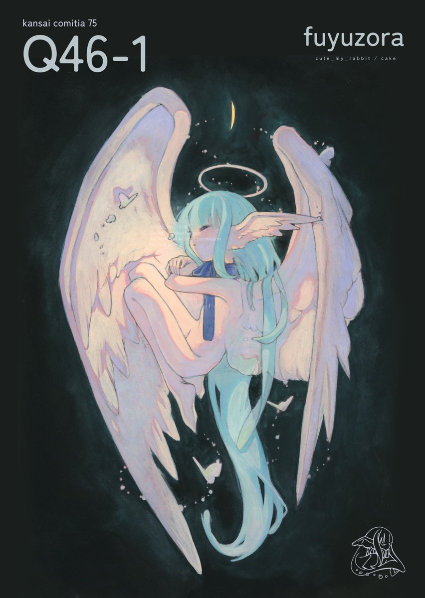 ノラガミ「スペース　ダンディ」色紙 スペースダンディ ノラガミ 色紙 SPECIAL | 『スペース☆ダンディ