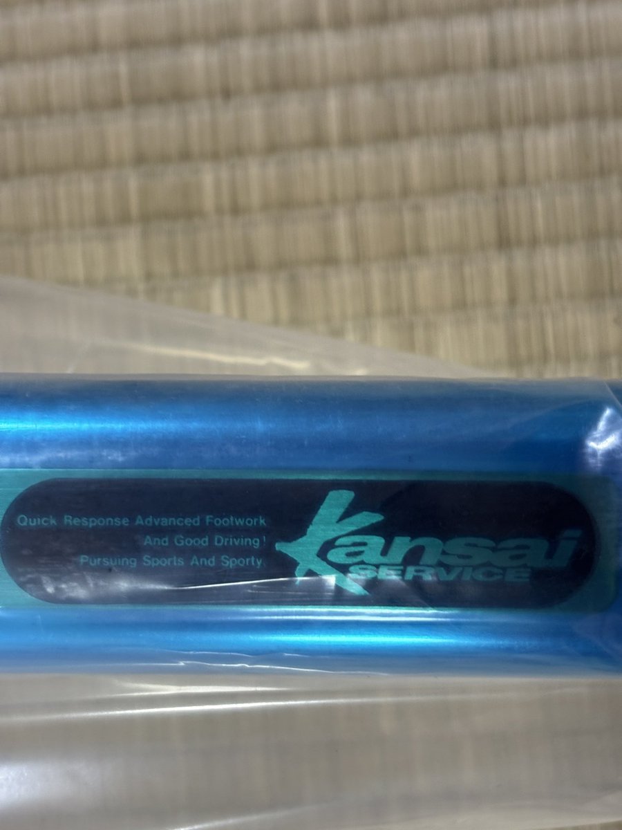 yu69378's tweet photo. カンサイサービスのフロントタワーバー届いた！

#カンサイサービス
#HKS関西 https://t.co/99qDDCsNh4