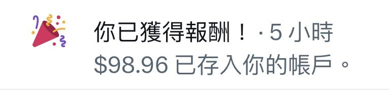 Babyrage tweet media