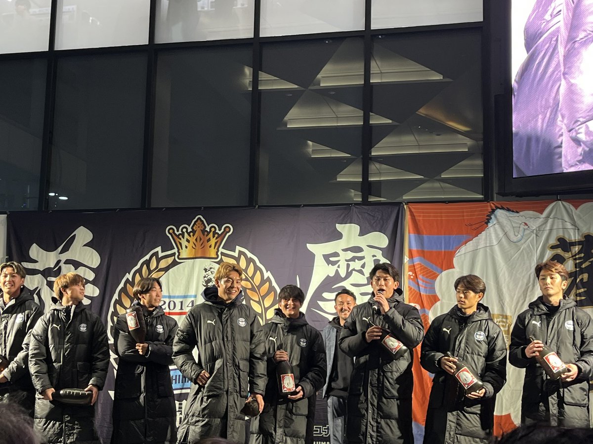 田上 裕 鹿児島を盛り上げる漢 (@tanoueyutaka33) / Posts / X