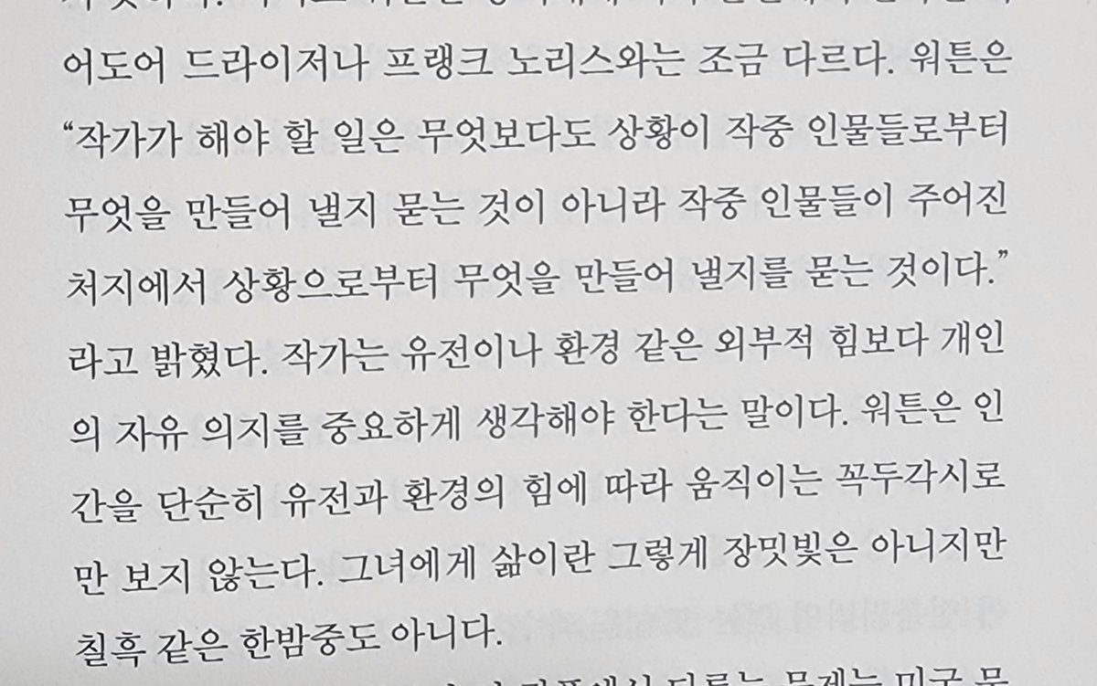 비네트 tweet media