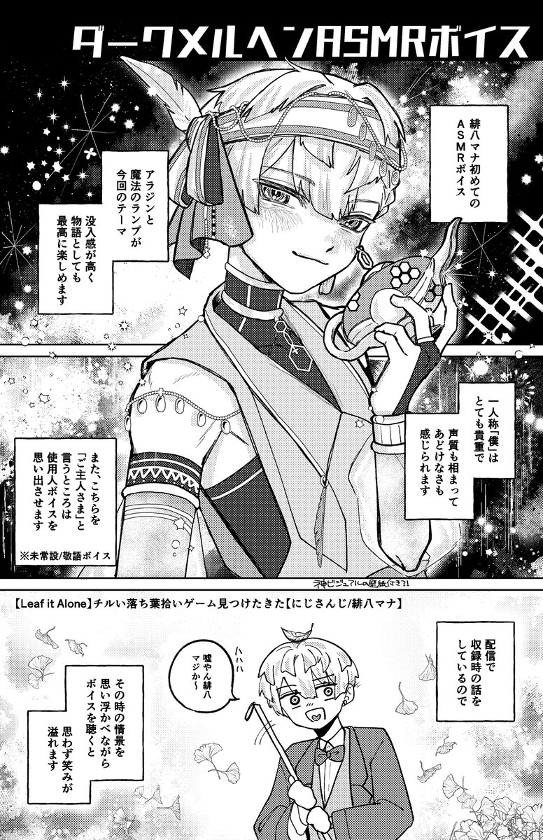 paya (@power_power39) / Posts / X