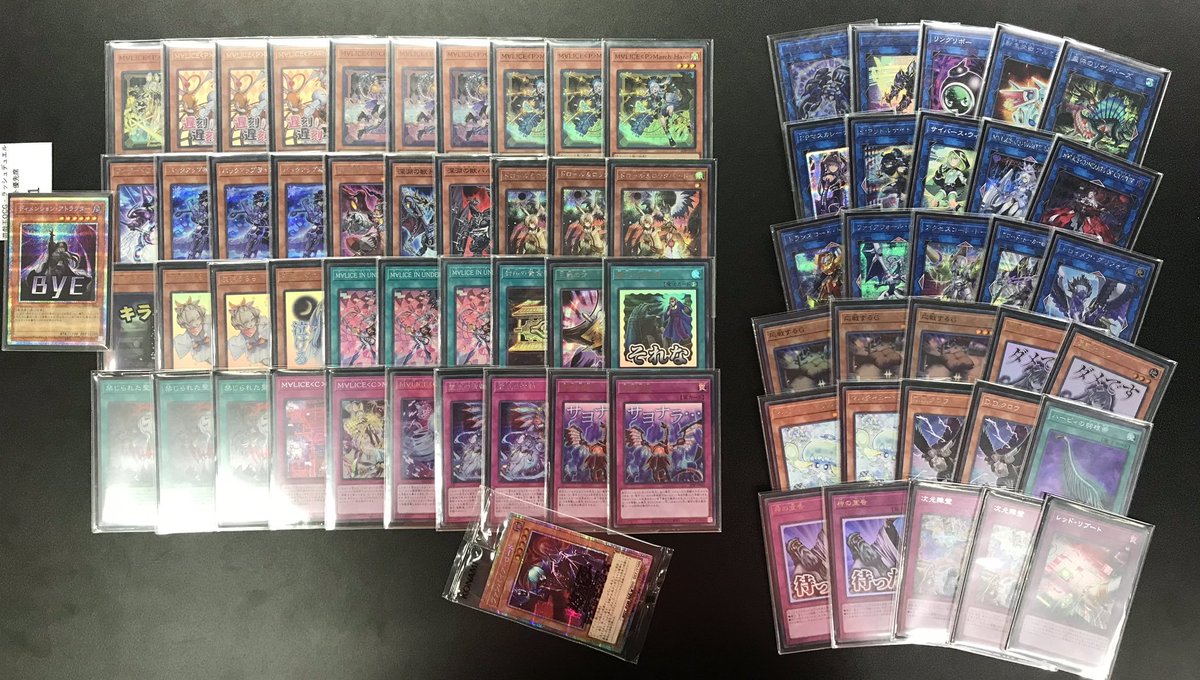 サテライトショップ仙台 (@stllt_sendai) / Posts / X