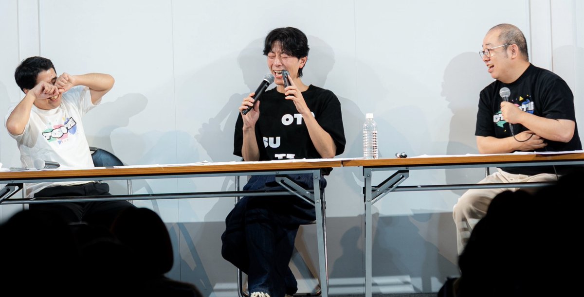 【 #オトステ 公開収録vol.4 】

本日はありがとうございました🎍

配信のアーカイブは
【来週24日(土)いっぱいまで🫵】
たくさん見てください！

配信ではプレゼントの応募キーワードも発表してます！

📽️配信：
kpro-live.zaiko.io/item/377757