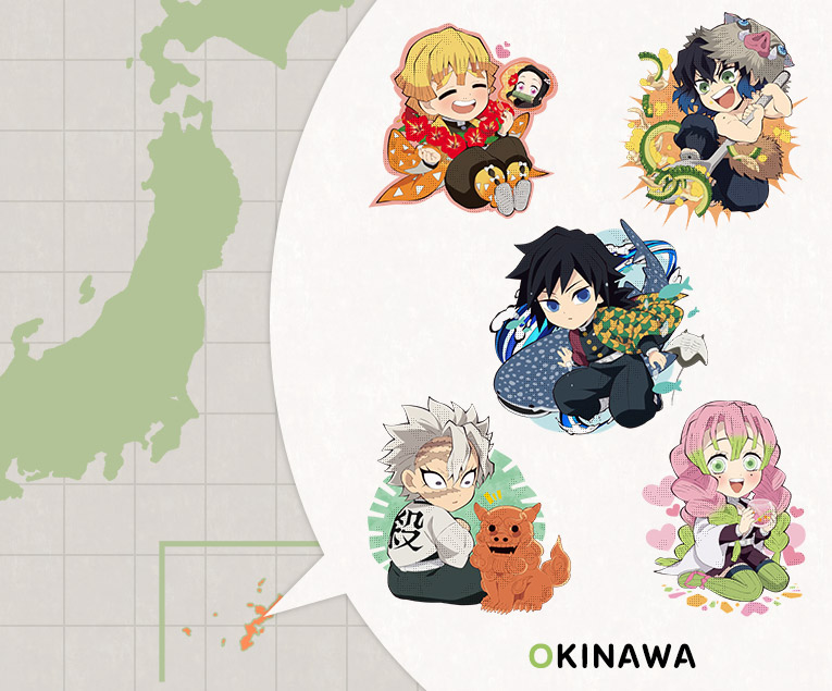 鬼滅の刃 GOODS&情報 (@goods600p) / Posts / X