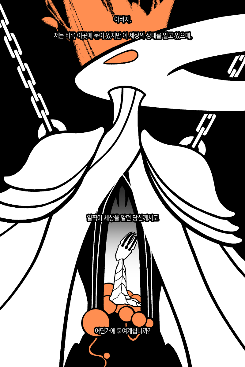 플루오린재생산 tweet media