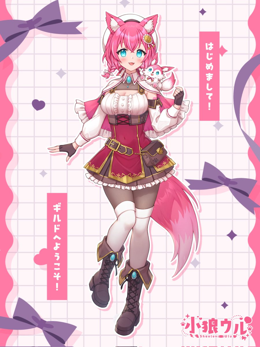 小狼ウル🐺💘 (@_____luu66) / Posts / X