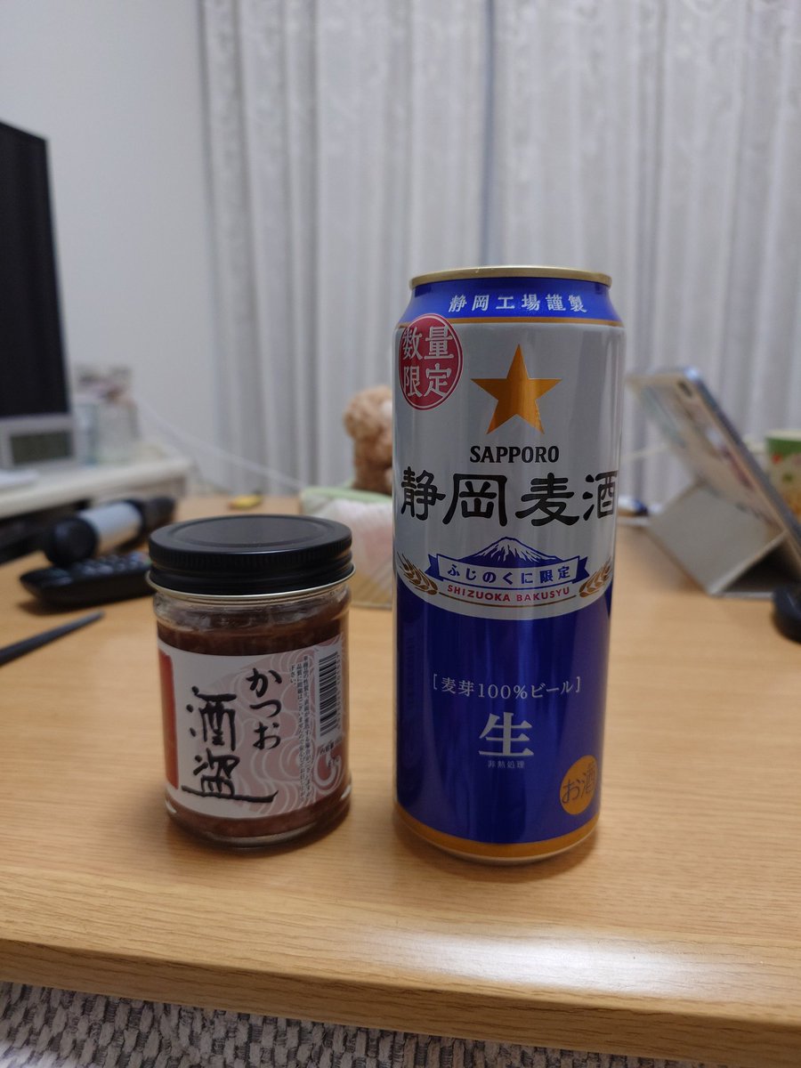 今週もお疲れさまでした😊✨
今日はかつおの酒盗をちびちびつまみながら飲みます🍺
この組み合わせは間違いない👌
それでは乾杯です🍻