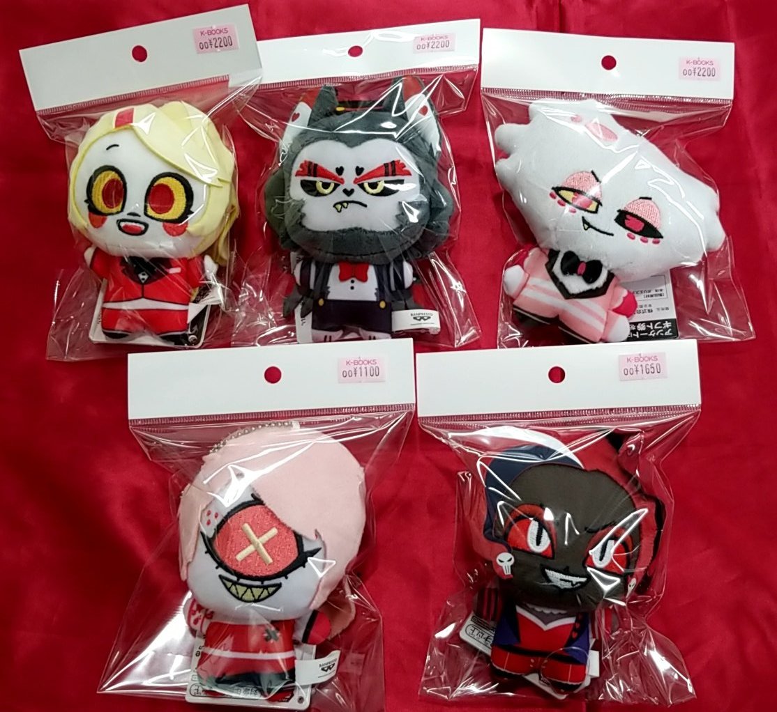 入荷情報】 『#ハズビンホテル』 プライズ ぬいぐるみ 初版