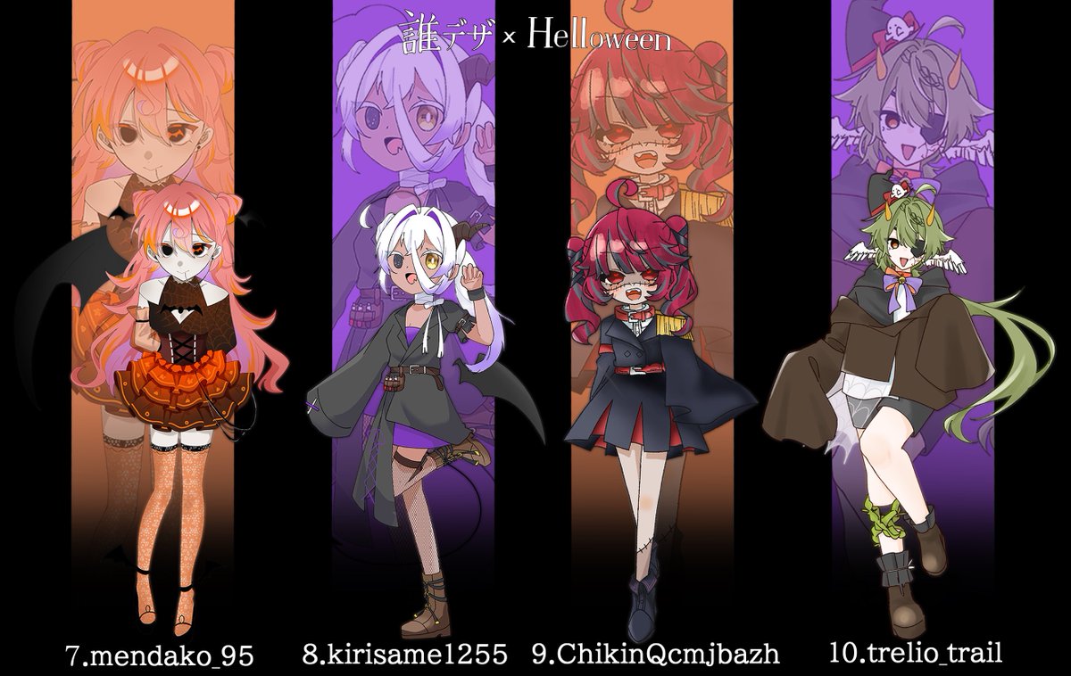 trello_trail's tweet photo. ハロウィン誰デザ(にめさん、なつさん主催)に参加させていただきました！
立ち絵は10を担当しています✍️
ぜひ私がデザインした子を予想してみてください✊ https://t.co/3DkoF9LGvz