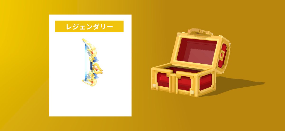 高場大樹 | CraftWarriors Frontier tweet media