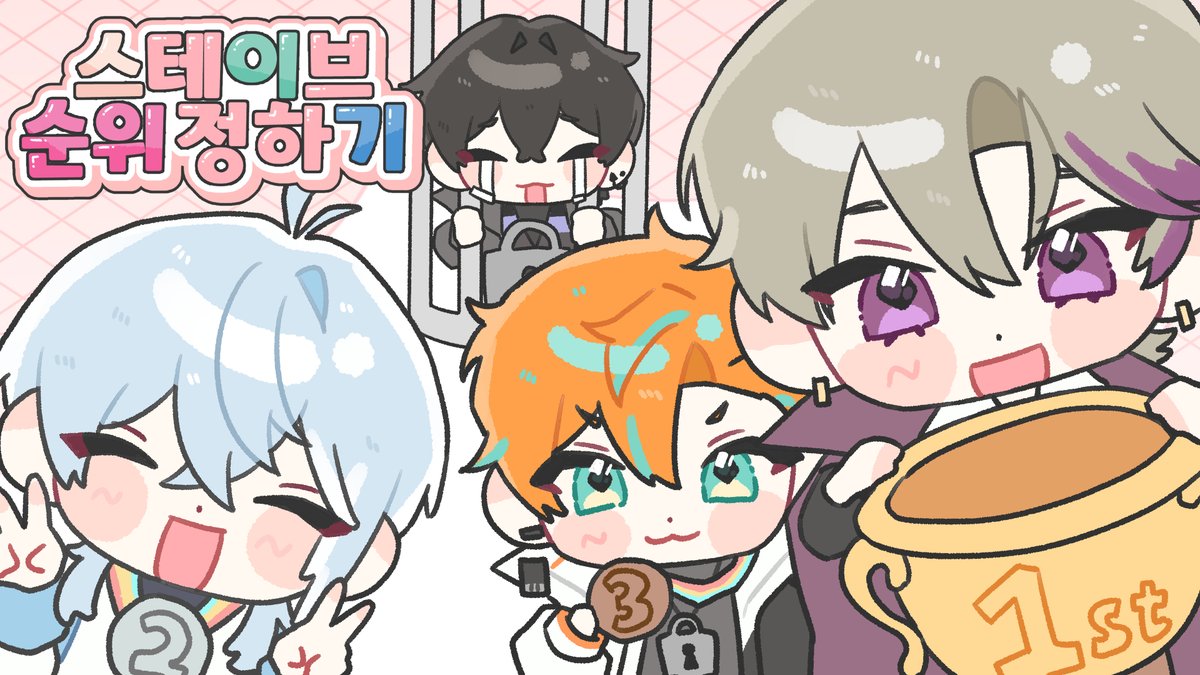 스테이브 tweet media