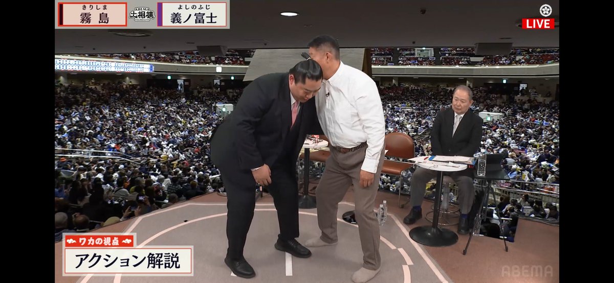 hyper_kurakoto's tweet photo. ダブルまさる…
こんな日が来るとはねぇ(しみじみ)

#北陣親方 https://t.co/ZSLEwnziss
